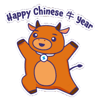 Chinese New Year Ox Sticker by Setel