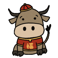 Chinese New Year Cow Sticker