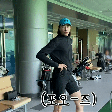 olmal giphyupload GIF