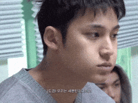 Going Seventeen Eating GIF