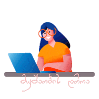 withanano anano ანანო withanano working time Sticker