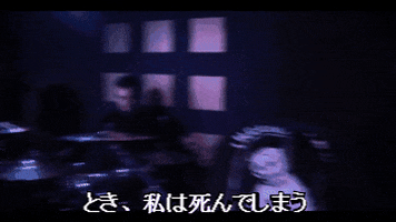GIF by Giffffr