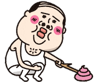 Poop キモカワ Sticker
