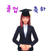 Sign Language Celebration Sticker by eq4all