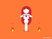GIF by Eran Mendel
