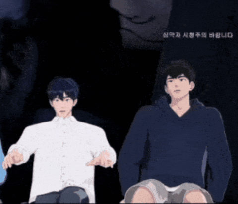 Animated GIF
