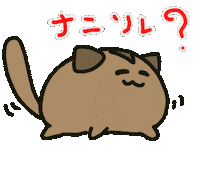 ダイエット Sticker