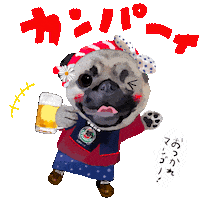 Pug パグ Sticker by patissierharinezumi