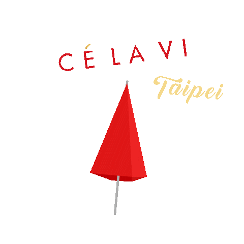 celavitaipei giphyupload taipei celavi celavitaipei Sticker