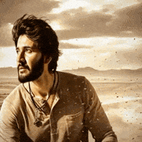 Mahesh Babu Superstar GIF