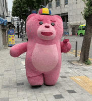 Fun Love GIF