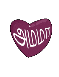 Tamil Amma Sticker