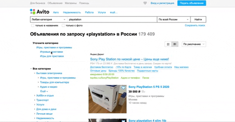 flatburrito giphyupload GIF