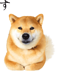 Shiba Sticker by marutaro