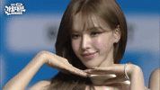 Redvelvet2026 GIF