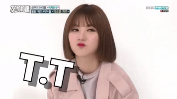 Sad K-Pop GIF