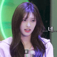 Leeseo GIF