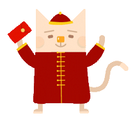 新年 Sticker by ACCUPASS
