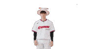 축하 Sticker by Kiwoom Heroes Baseball Club