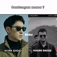 Atau GIF