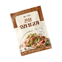 Chef Duck Sticker by Newhabits