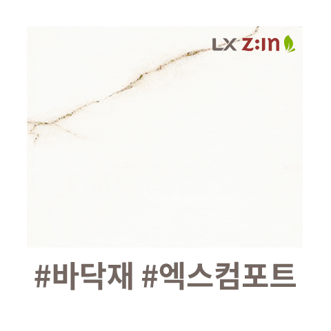 Pattern Sticker by lxhausys_zin