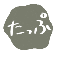 Rcpn Sticker