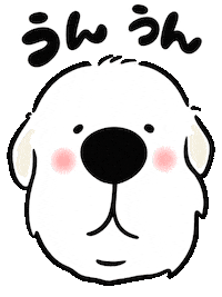 Gp Pyrenees Sticker by ERICA824