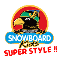 Summer Camp Fisi Sticker by scuolascisestriere