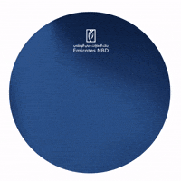 Ramadan Charity GIF by EmiratesNBD