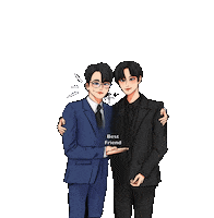 zufiann friend brother bestfriend businessproposal Sticker