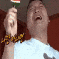 1박2일 GIF