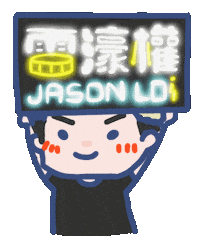 Rover Sticker by yomoyeah