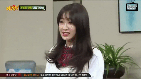 Korean GIF