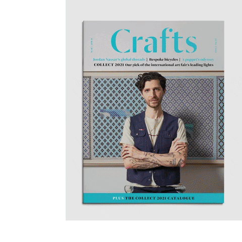 crafts-council giphyupload design handmade crafts GIF