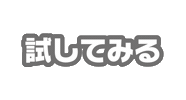 Junojuno Sticker