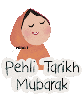 Mubarak Bohra Sticker