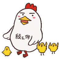 ありがとう Sticker