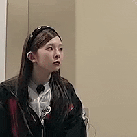 K Pop Wow GIF