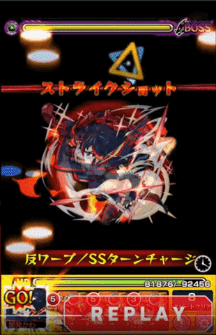 cpt800 giphyupload GIF