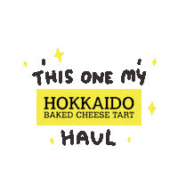 hokkaidosg cheese baked haul tart Sticker