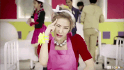 kpop k-pop k pop coed school GIF