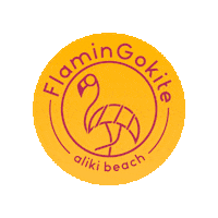 Limnos Sticker by FlaminGokite