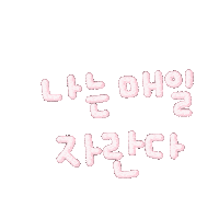 도아야키크자 Sticker