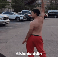 Dance GIF