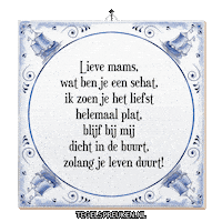 Nl Troost Sticker by Tegelspreuken.nl