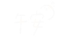 Illustration 睏 Sticker