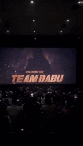 Mahesh Babu GIF