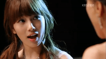 Bae Suzy Korean GIF