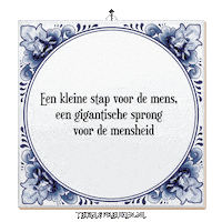 Spreuk Verandering Sticker by Tegelspreuken.nl